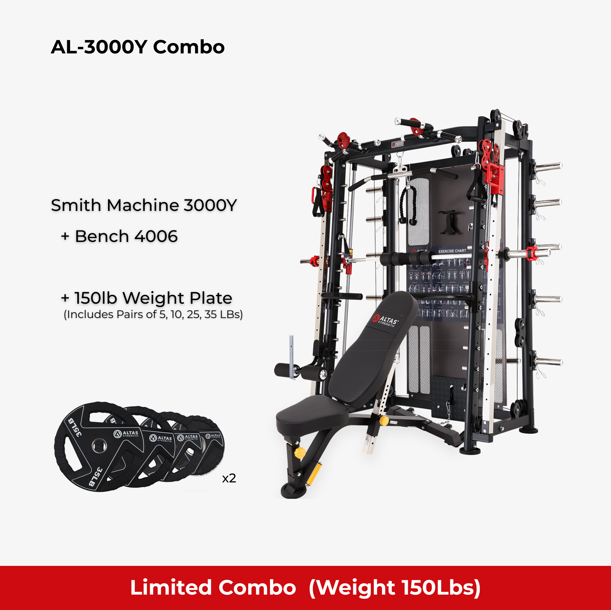 Combo - Smith Machine AL-3000Y + Bench AL-4006 + 150lb Weight Plates(Free)